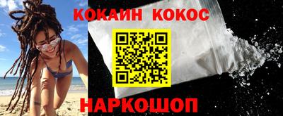 винт Славгород