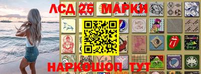 винт Славгород