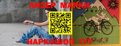 винт Славгород