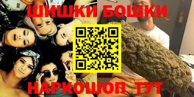 таблы Славянск-на-Кубани