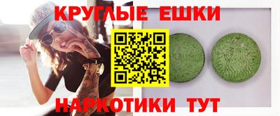 винт Славгород