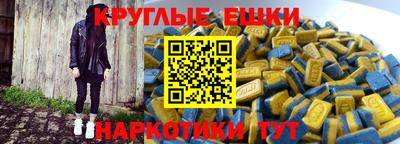 винт Славгород