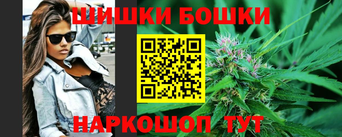 Марихуана индика  Вход с VPN  Марихуана White Widow  Сальск 